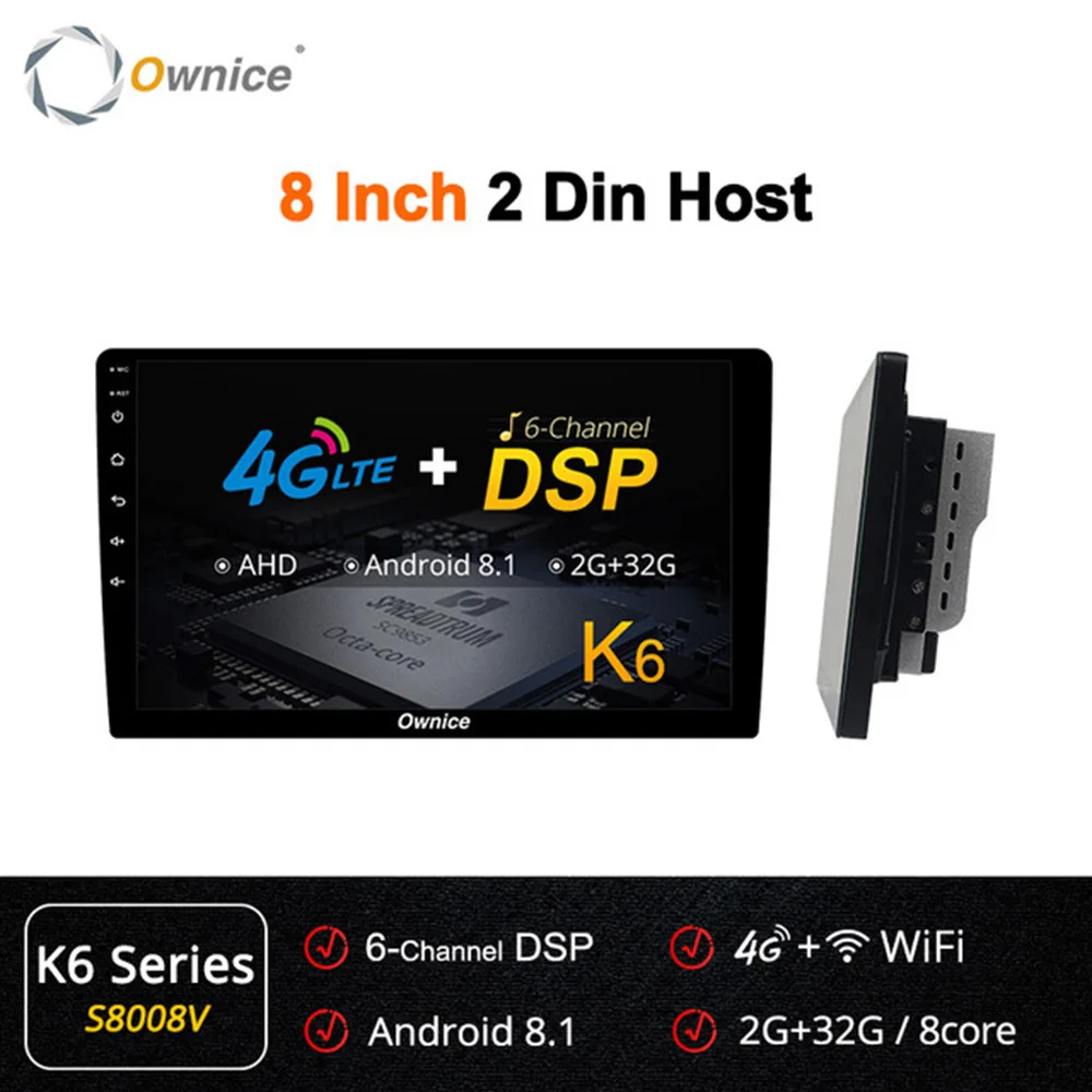 Ownice K6 8 ядерный 8/9/10,1 дюймов Android 8,1 автомобиль радио Автомобильный видео плеер универсальный 2 Din Поддержка gps Navi DSP 4G AHD Камера BY035 - Цвет: 8 Inch 2 Din Host