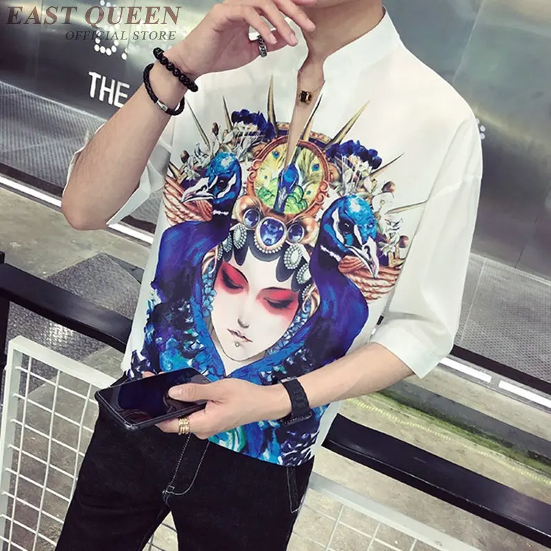 O1CN01DHJIFg2KFPpsF2Qda_!!2511879527