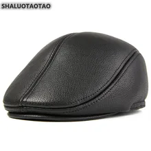 SHALUOTAOTAO, мужские брендовые береты, наушники, шапки, зимняя мужская теплая шапка, натуральная кожа, шапка, толстые теплые береты, овечья кожа, шапка