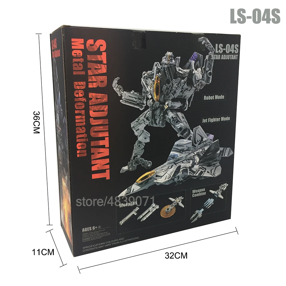 LS04S( With Box) BMB фигурку LS01 01S 02 03 04 04S 05 06 07 08 09 10 11 12 v-образной КРЕПЕЖНОЙ ПЛАСТИНОЙ LS серии трансформации деталь нитро-двигателя Himoto Redcat Zeus Rollba OP Starsc деформации - Цвет: LS04S( With Box)