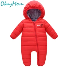 OkayMom/зимняя теплая одежда с капюшоном для новорожденных; комбинезоны; пальто для малышей; одежда для маленьких мальчиков и девочек; пуховая парка; зимний комбинезон; одежда