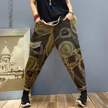 Весенние винтажные женские джинсы с эластичной резинкой на талии свободного размера плюс штаны-шаровары женские джинсовые брюки p330