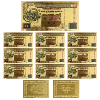 

10pcs/sets 24k Gold Plated Gold Banknote HK Five Million Dragon Note Chinese Dragon Commemorative Money Collections