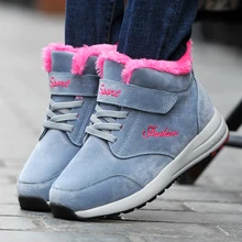 Уличная пара; Повседневная дышащая обувь на плоской подошве; бархатные зимние ботинки; походная обувь; зимняя теплая хлопковая обувь; мужские ботинки; цвет белый