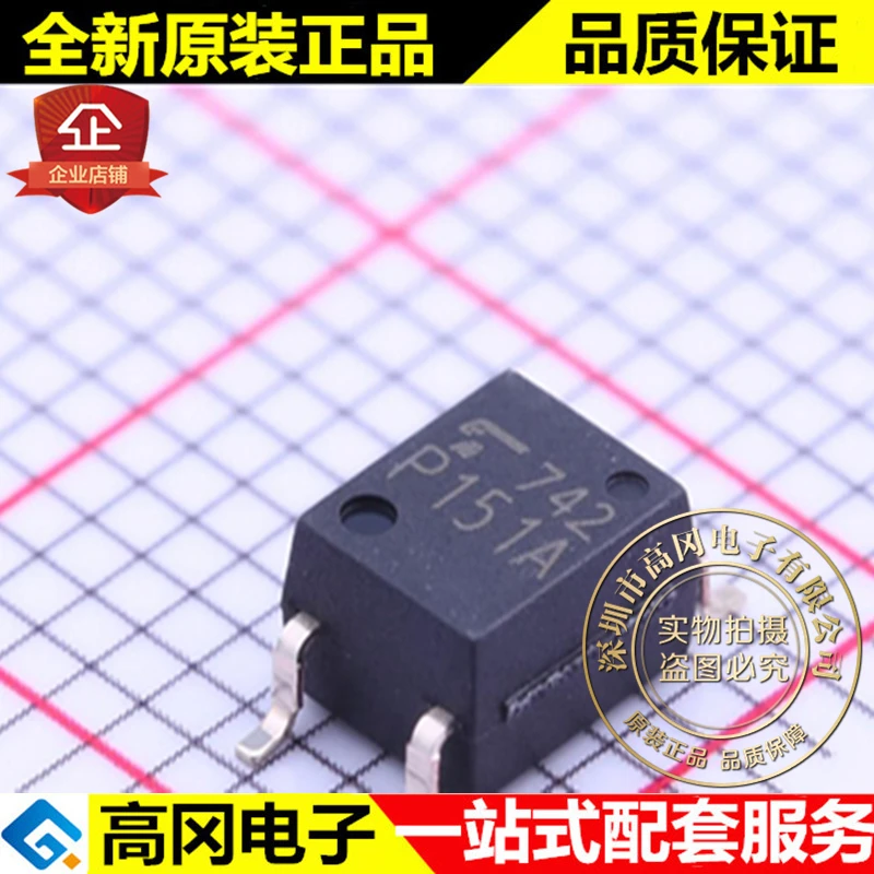 5 шт. TLP151A SOIC-5 P151A TOSHIBA | Автомобили и мотоциклы