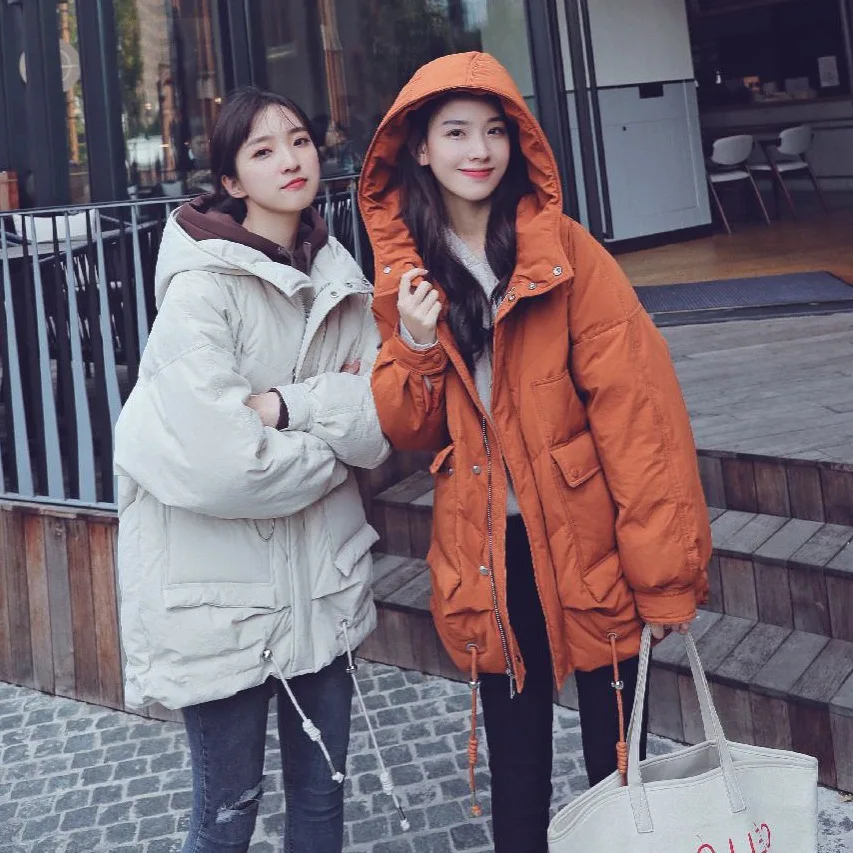 

Photo Shoot CHIC Korean-style Caramel Color Hooded BF Laziness-Style Loose-Fit Drawstring down Coat Best Friend Cotton Overcoat