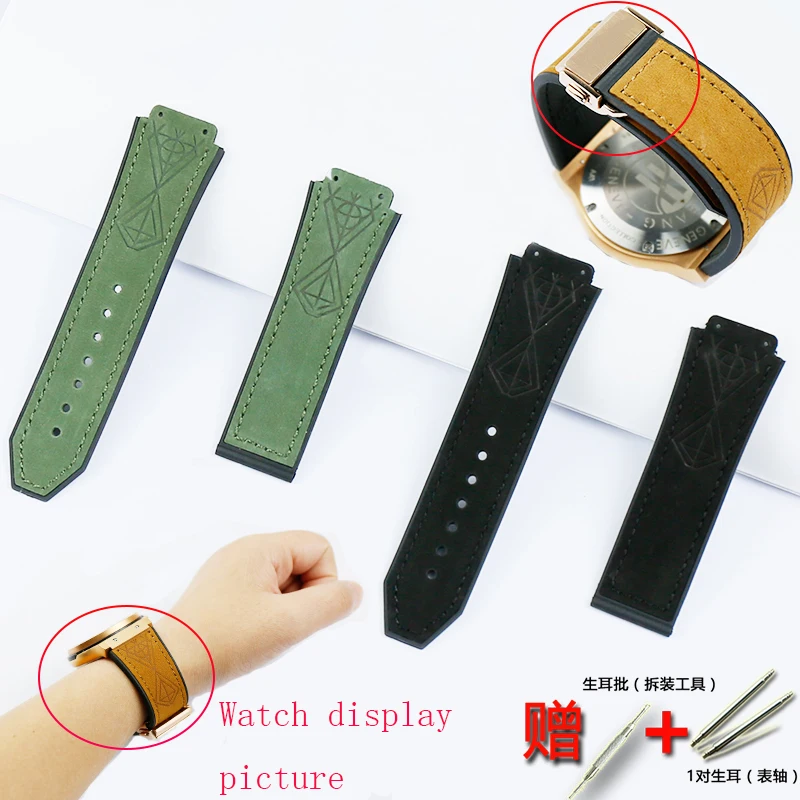 Watch accessories men's rubber strap for Hublot 25* 19mm matte leather strap series 22mm buckle ladies silicone sports strap