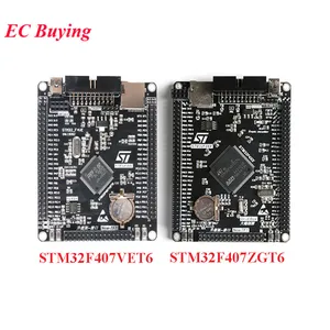 Системная плата STM32F407VET6 STM32F407ZGT6 STM32F407 STM32, системная плата ARM, макетная плата F407 Cortex-M4, обучающая плата с одним чипом