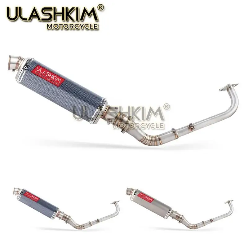 Полная система скольжения для yamaha NVX155 NVX 155 Aerox155 Aerox Модифицированная Передняя
