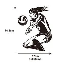 ペーストパーティー装飾リビングルームバレーボール壁紙ウォールステッカーデカールスポーツ Pvc ブラックリムーバブルベッドルームの背景 Aliexpress ホーム ガーデン