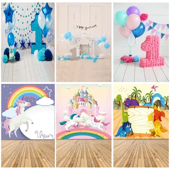 

SHENGYONGBAO Vinyl Custom Photography Backdrops Baby Children Birthday Party Photo Studio Background NY2BB-02