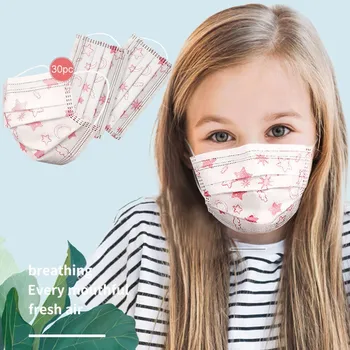 

30PCS Kids Children Disposable Face Mask 3Ply Ear Loop Mouth Caps Face Cover Masques Face Shield Face Masks For Children