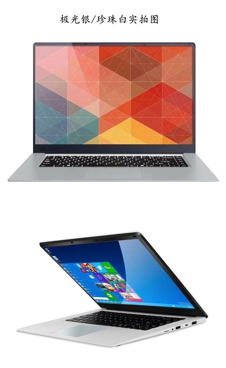 Afscheiden uitbreiden samenvoegen Laptop 15.6 Inch Slanke Laptop Ram 32 Gb Ssd Goedkope Laptop Notebook  Computer|Laptops| - AliExpress
