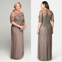 Plus Size Custom Mother Of The Bride Dresses Beads vestido de madrinha Sequins Half Sleeve Party Mother Of The Groom Dresses