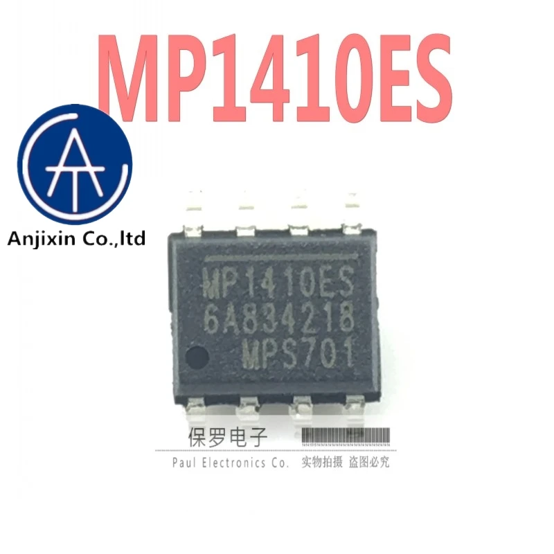 

10pcs 100% orginal and new power chip MP1410ES-LF-Z MP1410ES MP1410 SOP-8 in stock