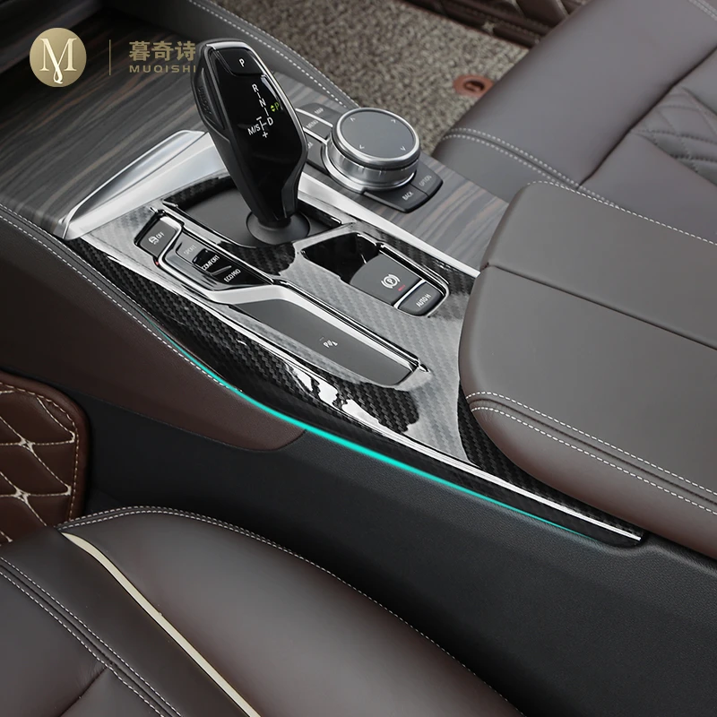 Для BMW G30 G31 G32 2018 2019 2020 стильная интерьерная центральная консоль коробка