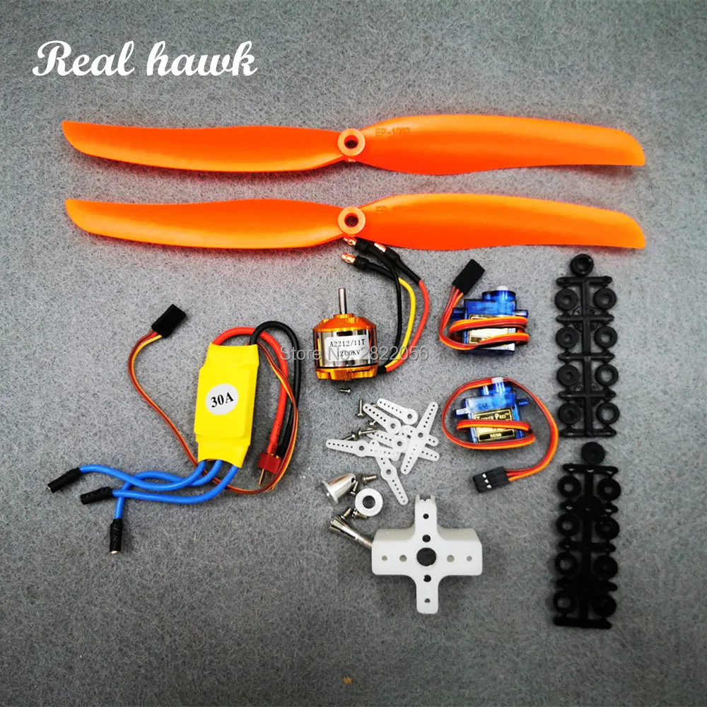 A2212 1200KV бесщеточный двигатель 30A ESC крепление двигателя Outrunner 1060 пропеллер SG90 9G Micro