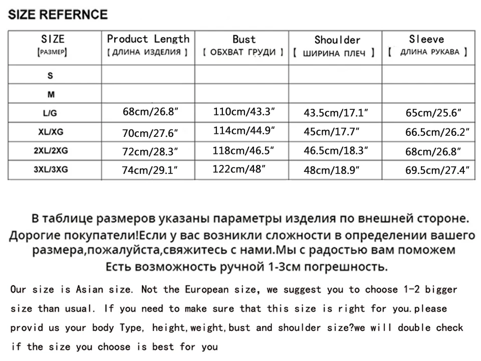 Holyrising Мужская парка Теплая Зимняя верхняя одежда стеганые парки Hombre мягкие мужские стеганые регулируемые с капюшоном для отдыха пальто 18933-5