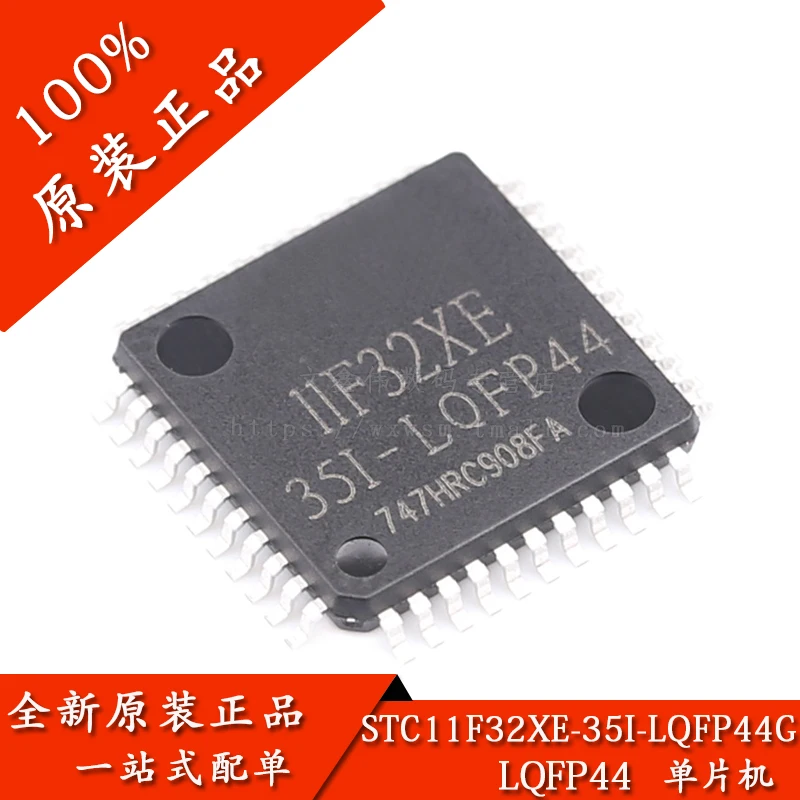 10 шт./лот Новинка STC11F32XE-35I-LQFP44G STC11F32XE
