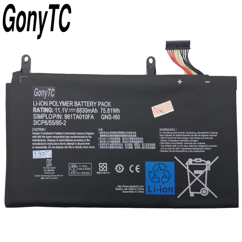 Gonytc новый оригинальный GNS I60 ноутбук Батарея для GIGABYTE 961TAO10FA P35K P37X P57X 31CP6/55/85 2 11 1 V 6830