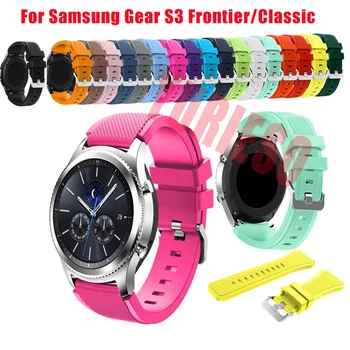 

50PCS Gear S3 Frontier / Classic Watch Band, 22mm Soft Silicone Man Watch Replacement Bracelet Strap for Samsung Gear S3