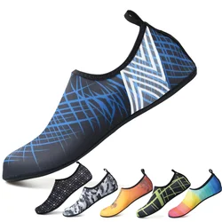 Ultra-thin aqua shoes, thin-soled skin-on beach swimming shoes, ultra-light and quick-drying unisex wading shoes