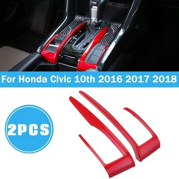 

2pcs Carbon Fiber Car Console Gear Shift Box Frame Fits For Honda Civic 10th 2016 2017 2018 New