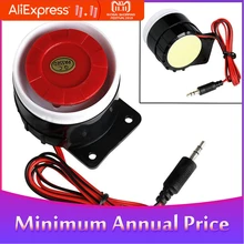 Проводная Мини-сирена для домашней безопасности звуковая сигнализация 120dB