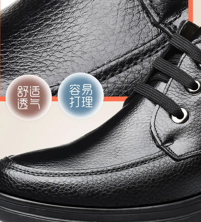 360截图20190725212200894