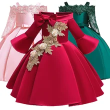 Платье с открытыми плечами и короткими рукавами для девочек; атласное элегантное кружевное платье принцессы с цветочным узором для девочек; торжественные Свадебные платья для торжеств