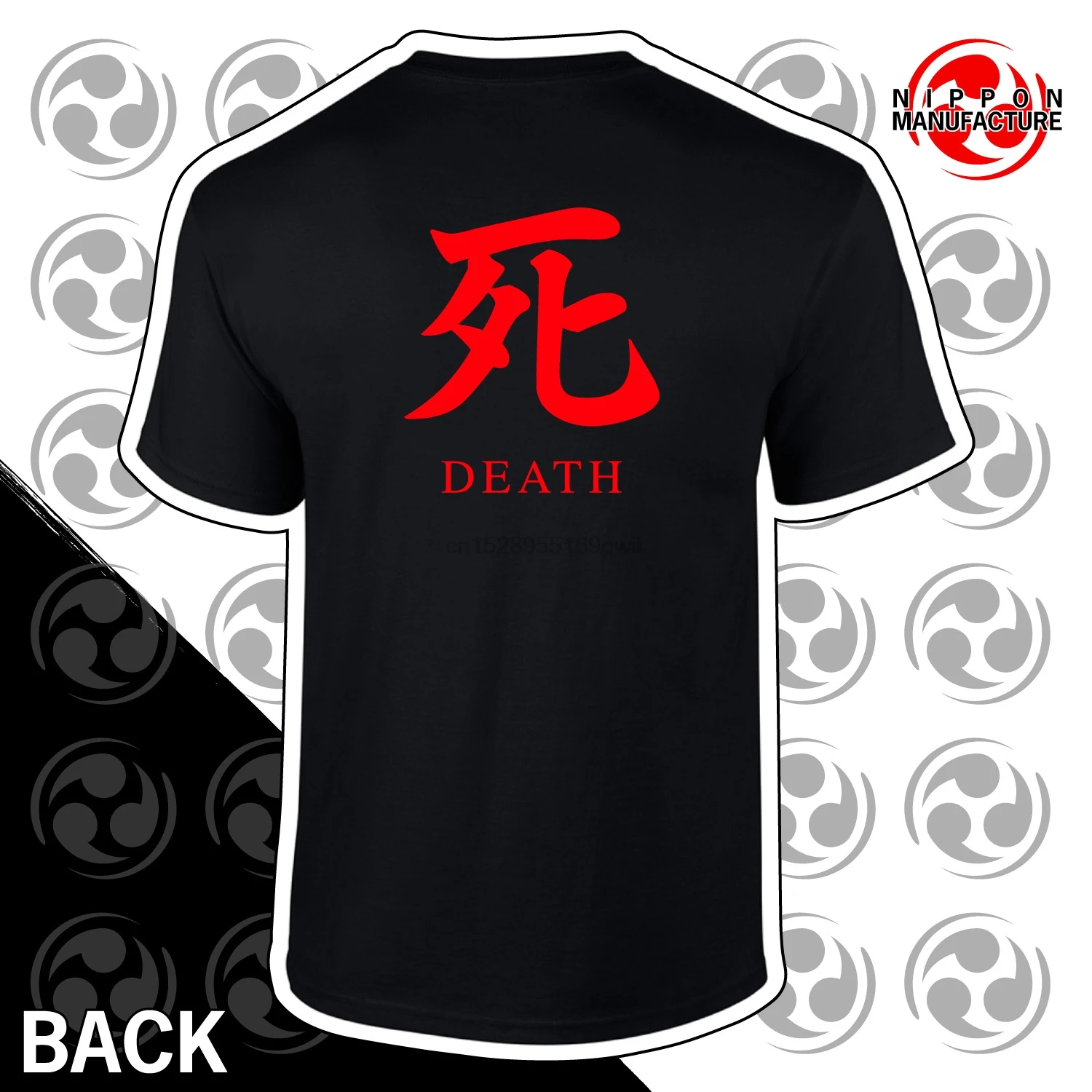 

Death Kanji - Sekiro Shadows Die Twice T Shirt - Videogame Shinobi Execution