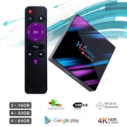 Android Tv box Google Play H96 MAX Rockchip 4G 16GB 32GB 64GB Android 9,0 tv-box WiFi Bluetooth 4,0 4K 3D Youtube телеприставка