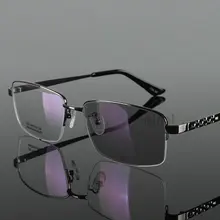 Фотохромные прогрессивные Мультифокальные очки для чтения, дальние и близкие очки для чтения, бифокальные очки для пресбиопии, мужские очки для чтения uv400 FML