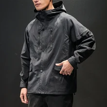 ^^Best Offers FUGOISM Brand Spring Autumn Jacket Men Casual Coats Fashion Hip Hop Streetwear Hooded Men's Plus Size Clothes Male ^^Best Offers FUGOISM Brand Spring Autumn Jacket Men Casual Coats Fashion Hip Hop Streetwear Hooded Men's Plus Size Clothes Male