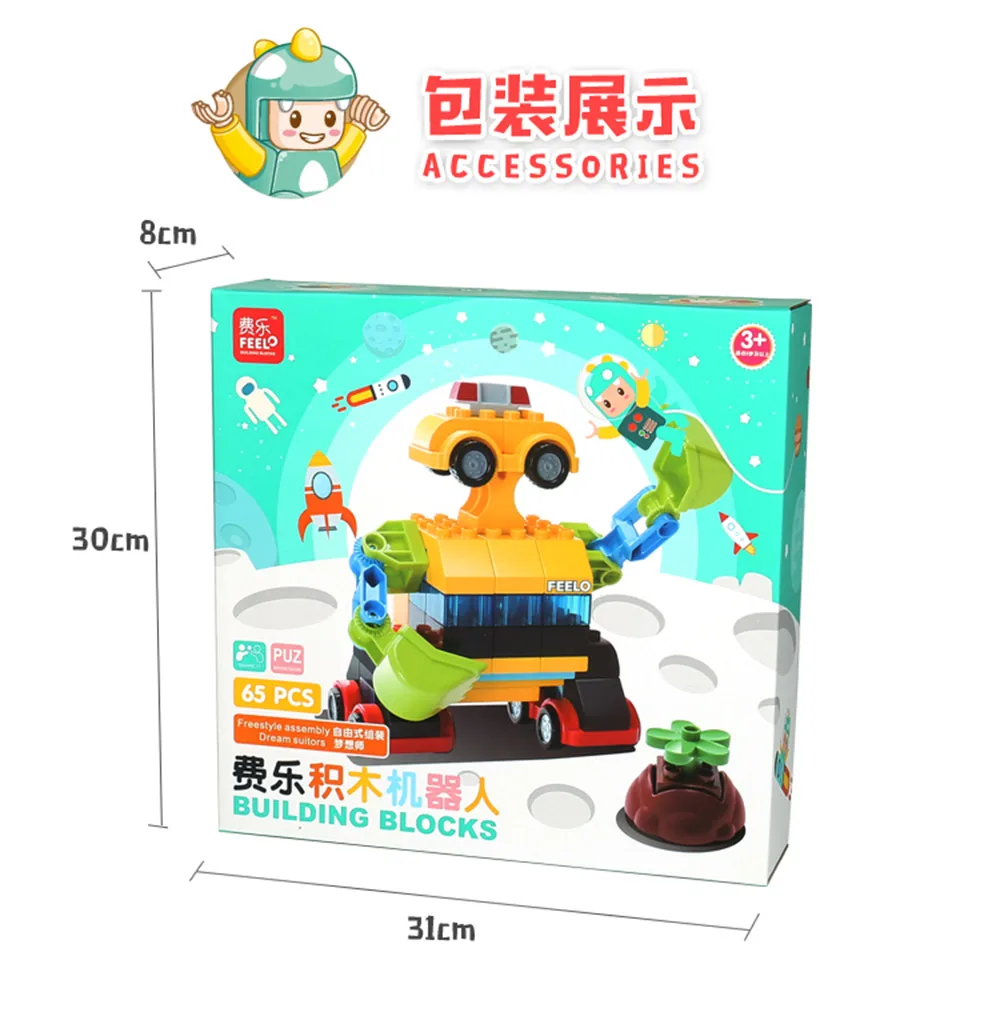详情_15