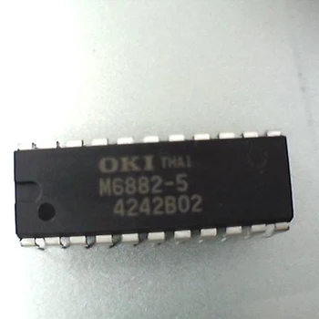 

(5piece)100% New original MSM6882-5