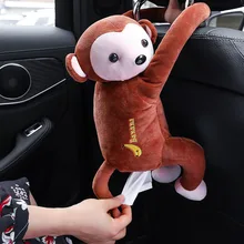 Плюшевый розовый/кофе автомобиль коробка ткани несколько позиций можно разместить интерьер автомобиля украшение личности автомобильные коробки для салфеток