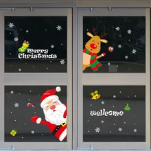 Merry Christmas домашняя Наклейка на стену комнаты Фреска Декор Наклейка съемное украшение магазин окно торгового центра стеклянная наклейка#45