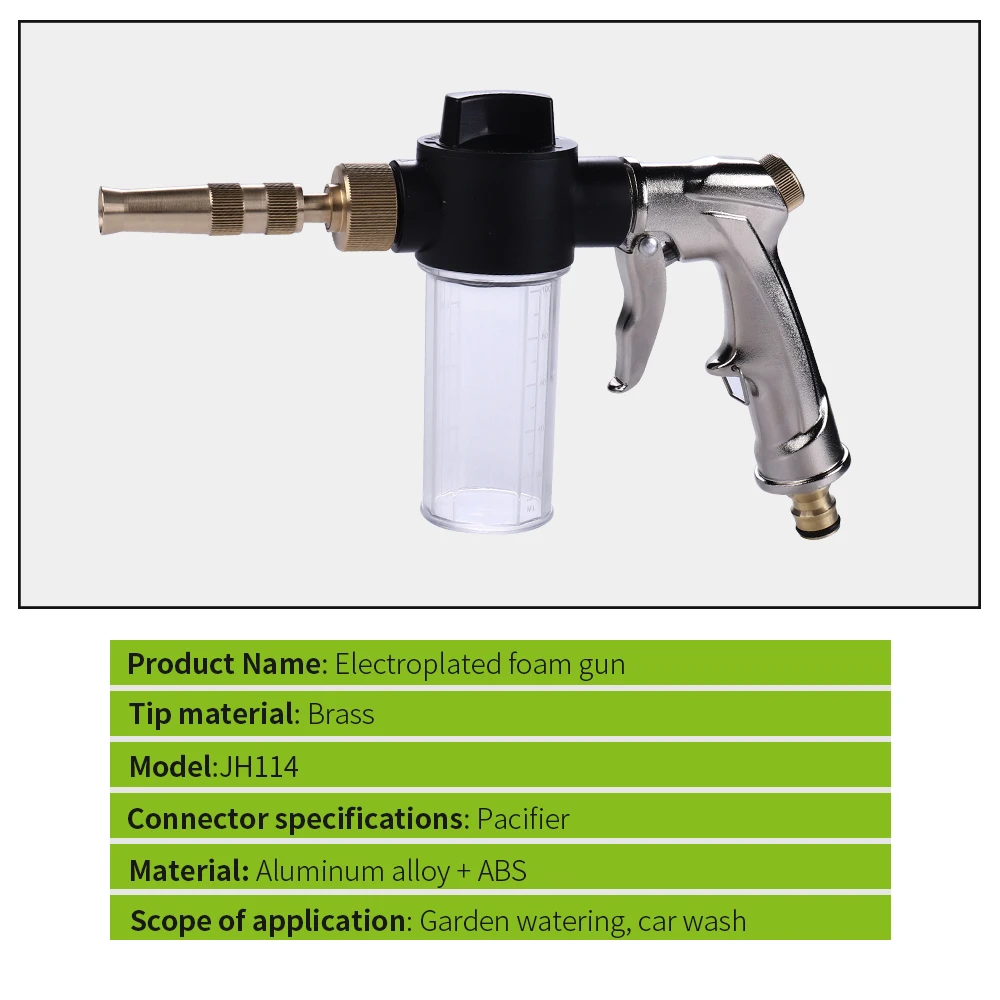 Multifunctional Water Sprayer Electroplating Foam High Pressure Spray Gun For Garden Watering Car Washing With Soap Bottle