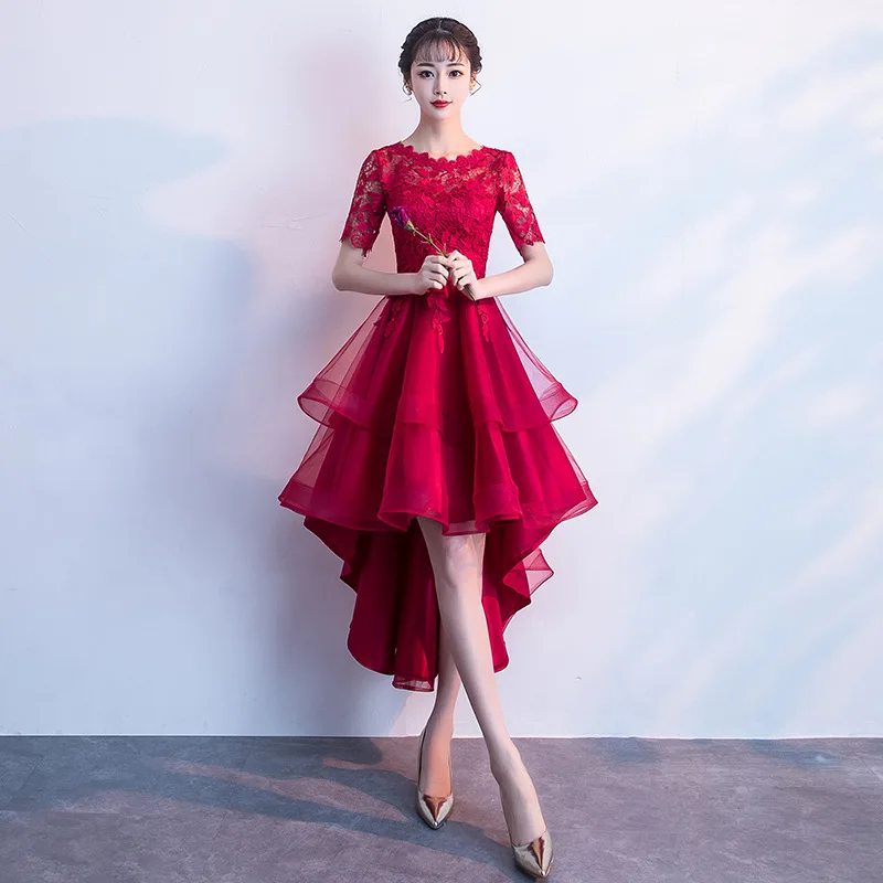 

Bride Dress for Toast 2019 New Style Spring And Summer Wine Short in Front Long Princess Lace Marriage Slim Fit Evening Dress