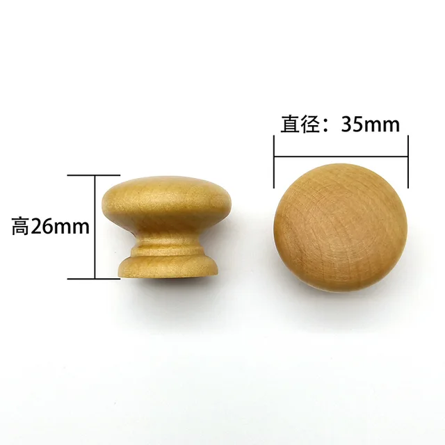 High Quality Wood Handles for Drawer,Bedroom Wardrobe Bedside Cabinet Pull Furniture Door Smooth Knob Cupboard Desk 9