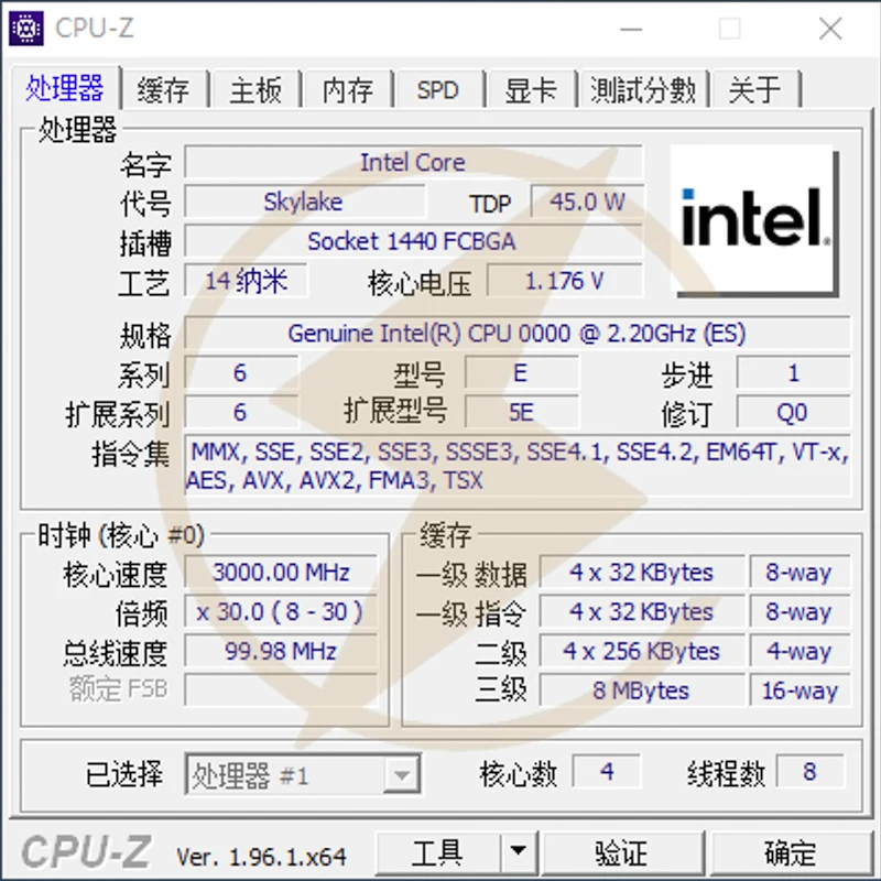 QHPW 2 2G 4C8T BGA TO LGA1151LGA CPU 6-й модифицированный процессор ноутбука для LGA1151 | Компьютеры