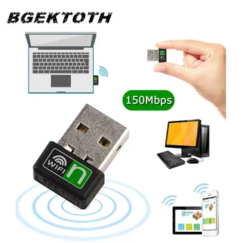 

USB 150Mbps Wireless WiFi Adapter Network Lan Card Dongle MT7601 for PC Laptop