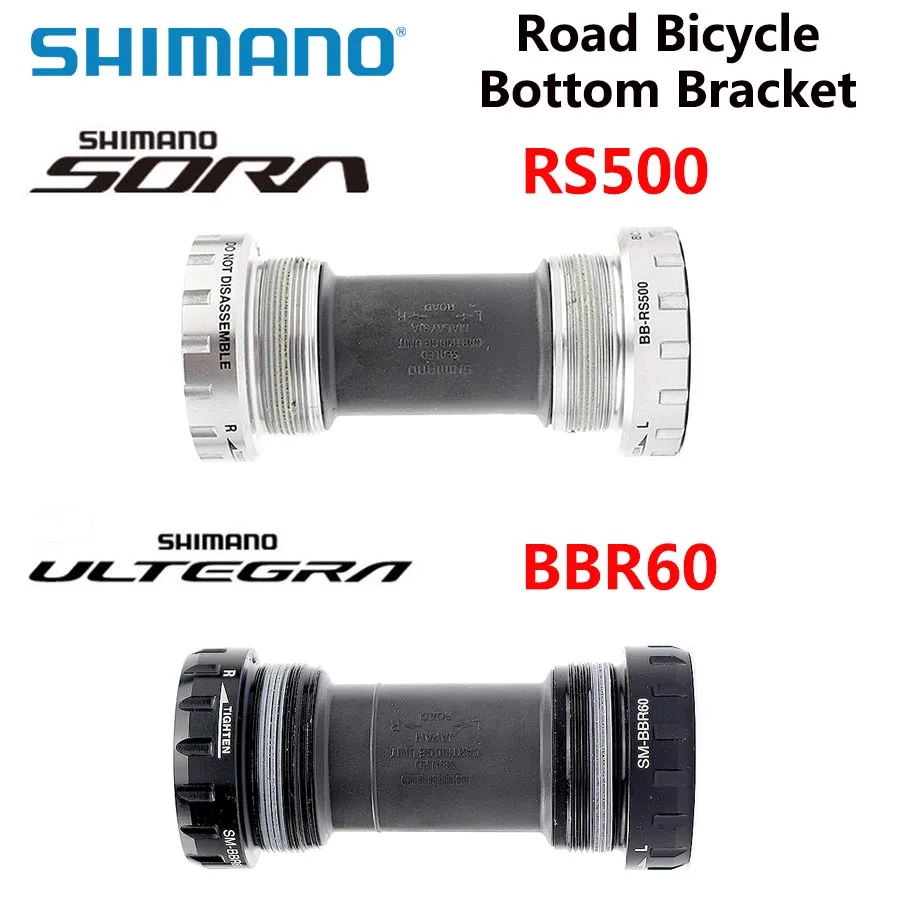 Дорожные велосипеды Shimano ULTEGRA 105 TIAGRA SORA дорожные с нижней опорой размер 68 мм