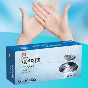 

Disposable Rubber Powder-free PVC Transparent Gloves 100PCS/Box protection Powder-free PVC Transparent Gloves