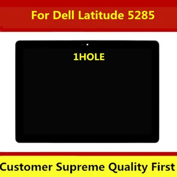

12.3" Inch LCD Touch Digitizer Screen For Dell Latitude 5285 Touchscreen Display Assembly WITHOUT FRAME