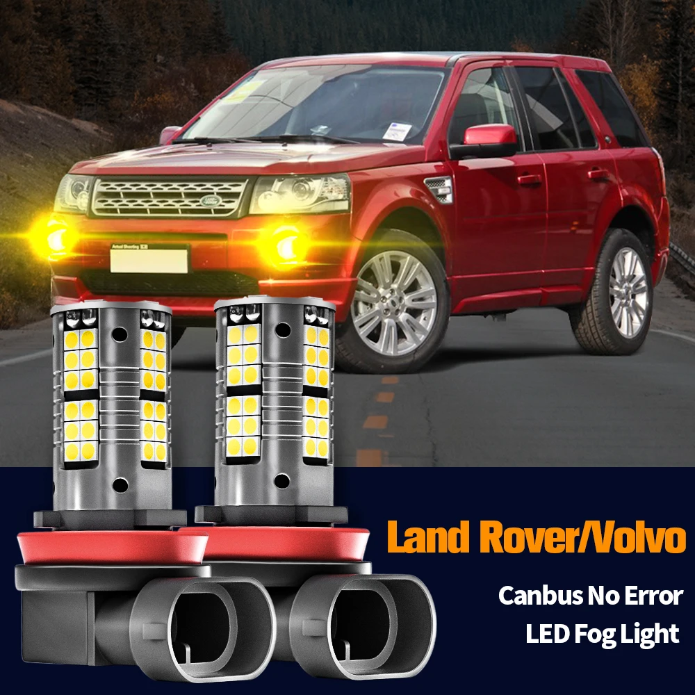 2x светодиодные противотуманные фары Canbus H8 H11 для Volvo C30 C70 S40 S80 V50 V70 XC60 XC70 Land Rover Discovery