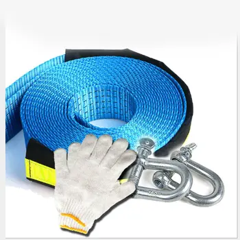 

3M 8tons Car Towing Rope tow rope car traction rope trailer with cable U-hook
