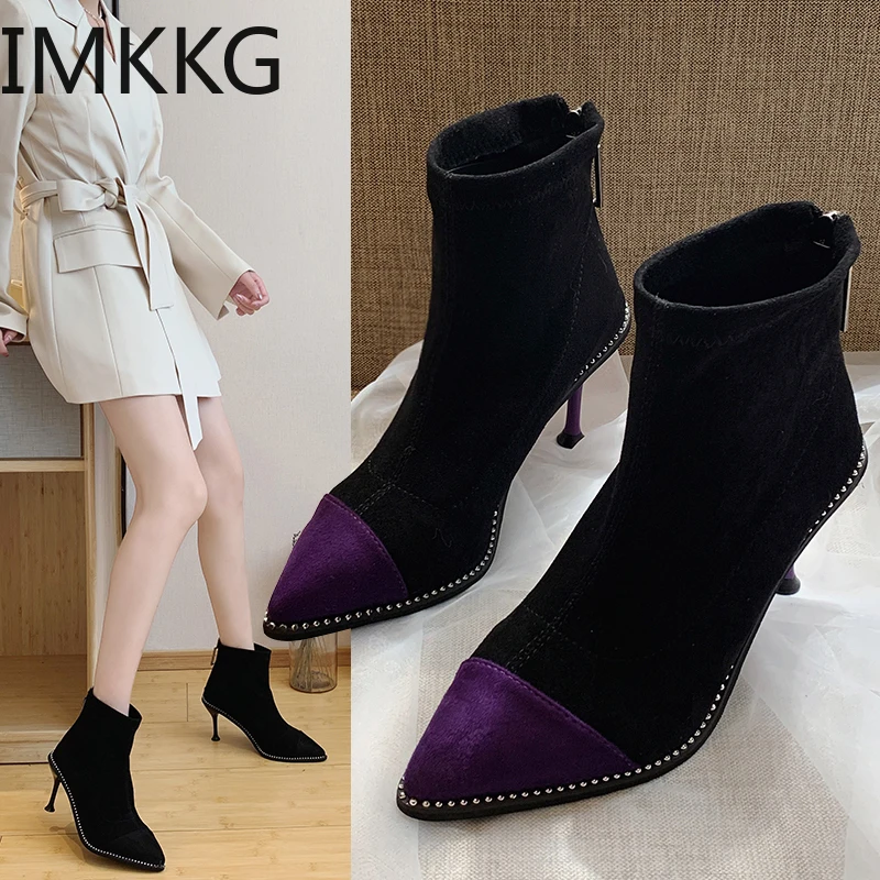 Womens Square Low Heel Ankle Boots Fashion Slip On Flock Round Toe Short Martin Booties