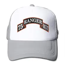 Для армии 75st Ranger полк унисекс Регулируемый Snapback ремень Дальнобойщик Шляпа сетка шляпа Защита от солнца сетки бейсбол CapBlack
